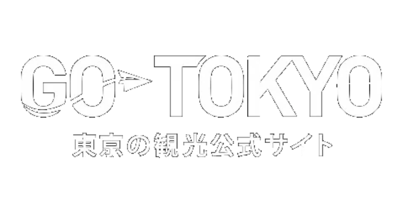 GO TOKYO 東京の観光公式サイト