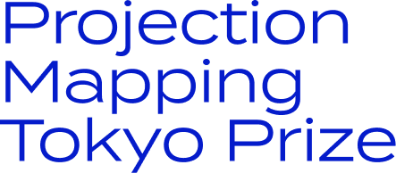 About Projection Mapping Tokyo Award
