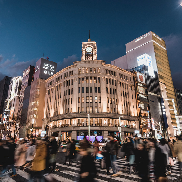 A sophisticated evening in Ginza