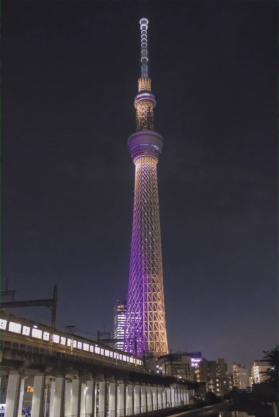 Sumida River Walk<sup>®</sup> and TOKYO mizumachi<sup>®</sup>