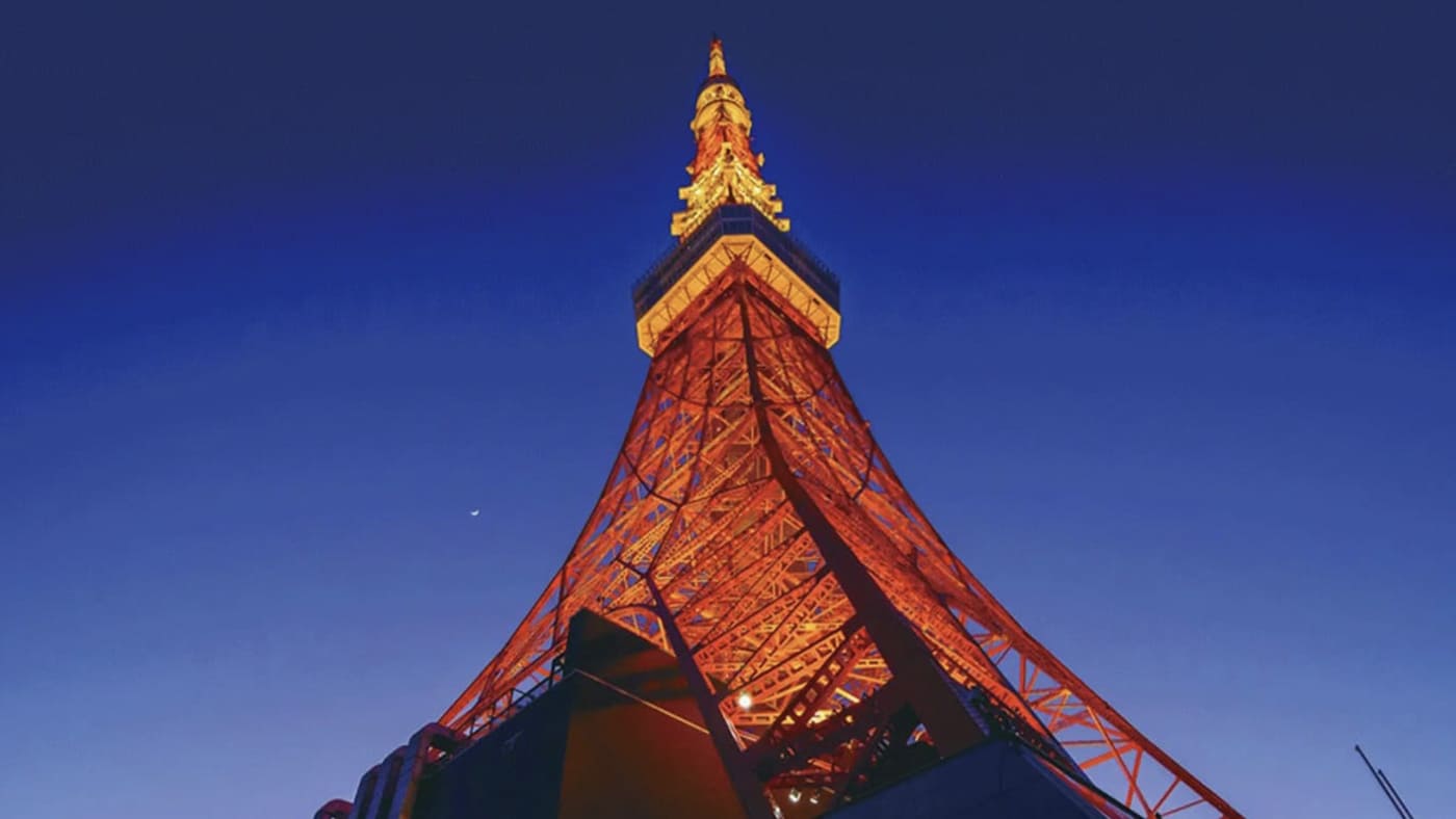 Tokyo Tower
