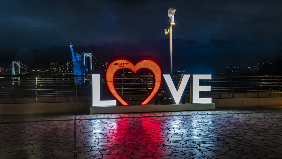 Have dinner with a bay view at AQUA CiTY ODAIBA