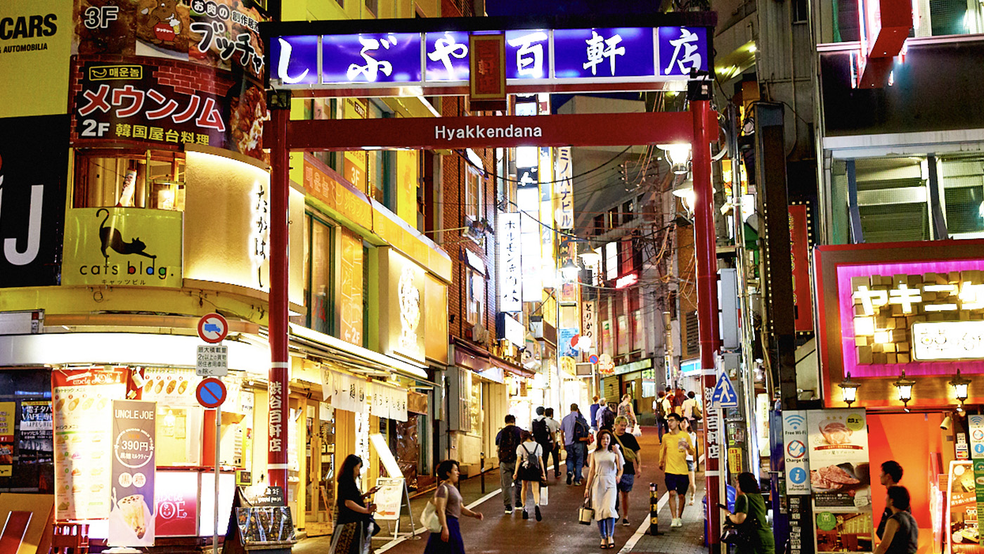 「渋谷百軒店」で飲む