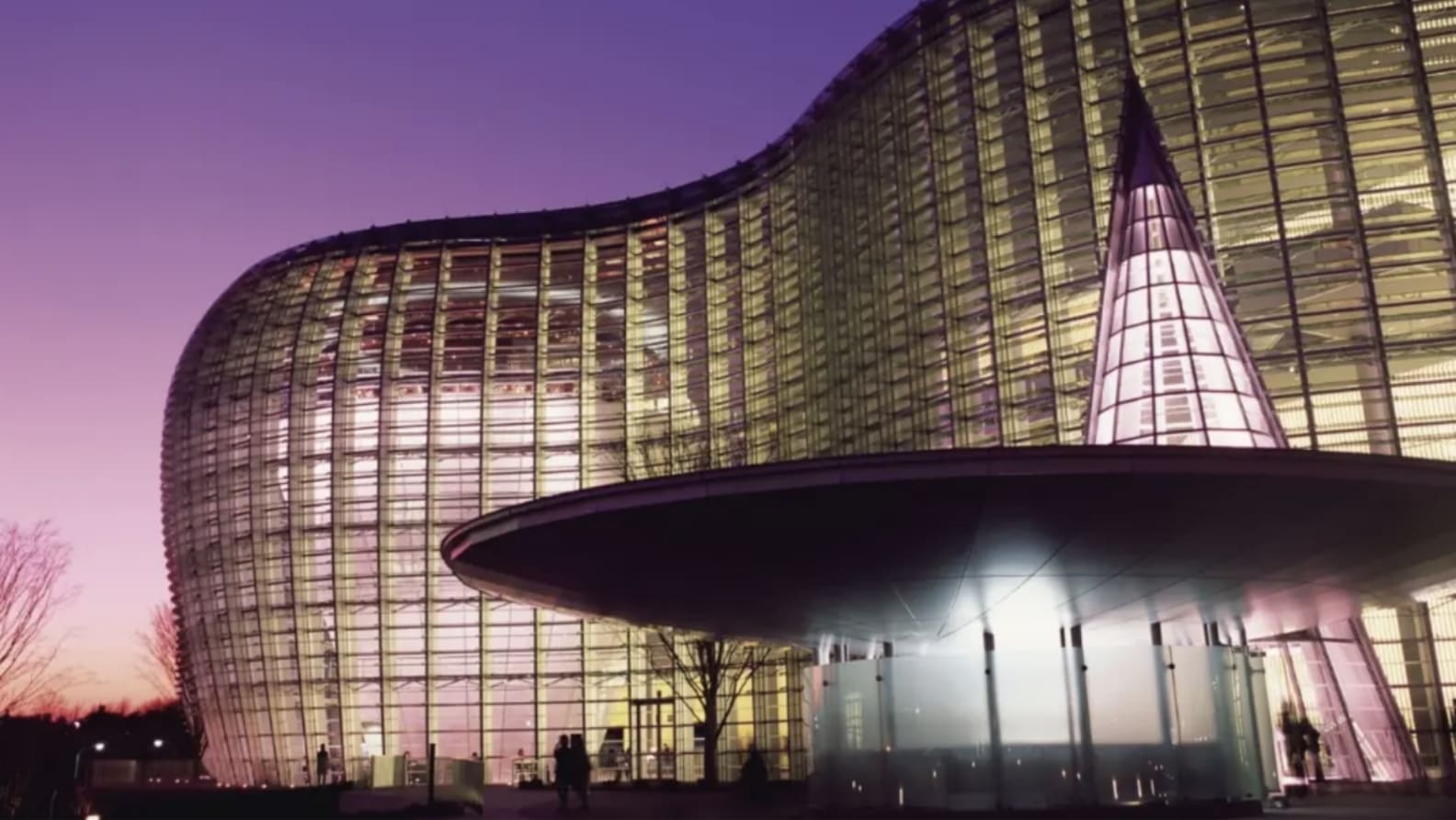 The National Art Center, Tokyo