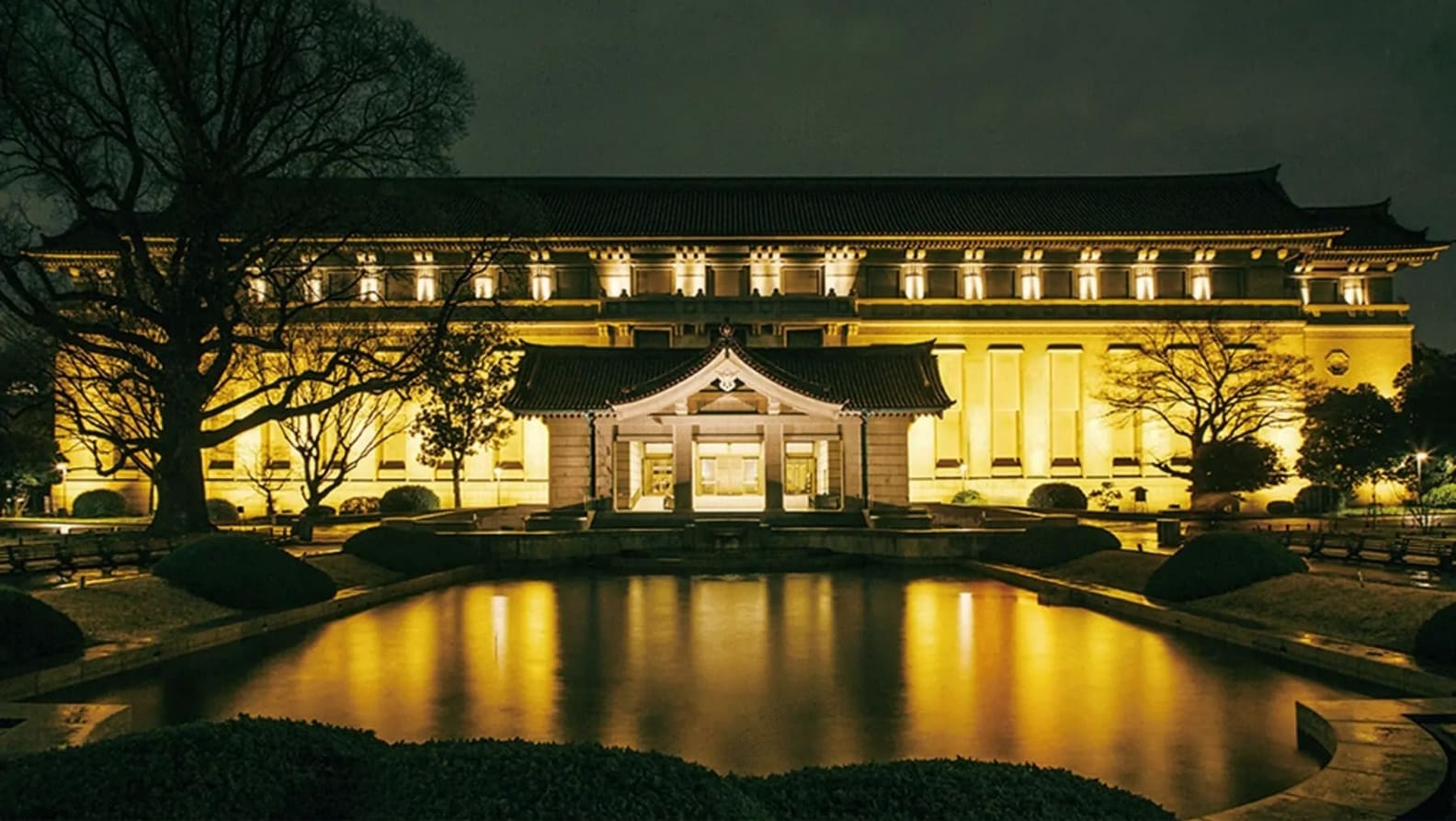 Tokyo National Museum