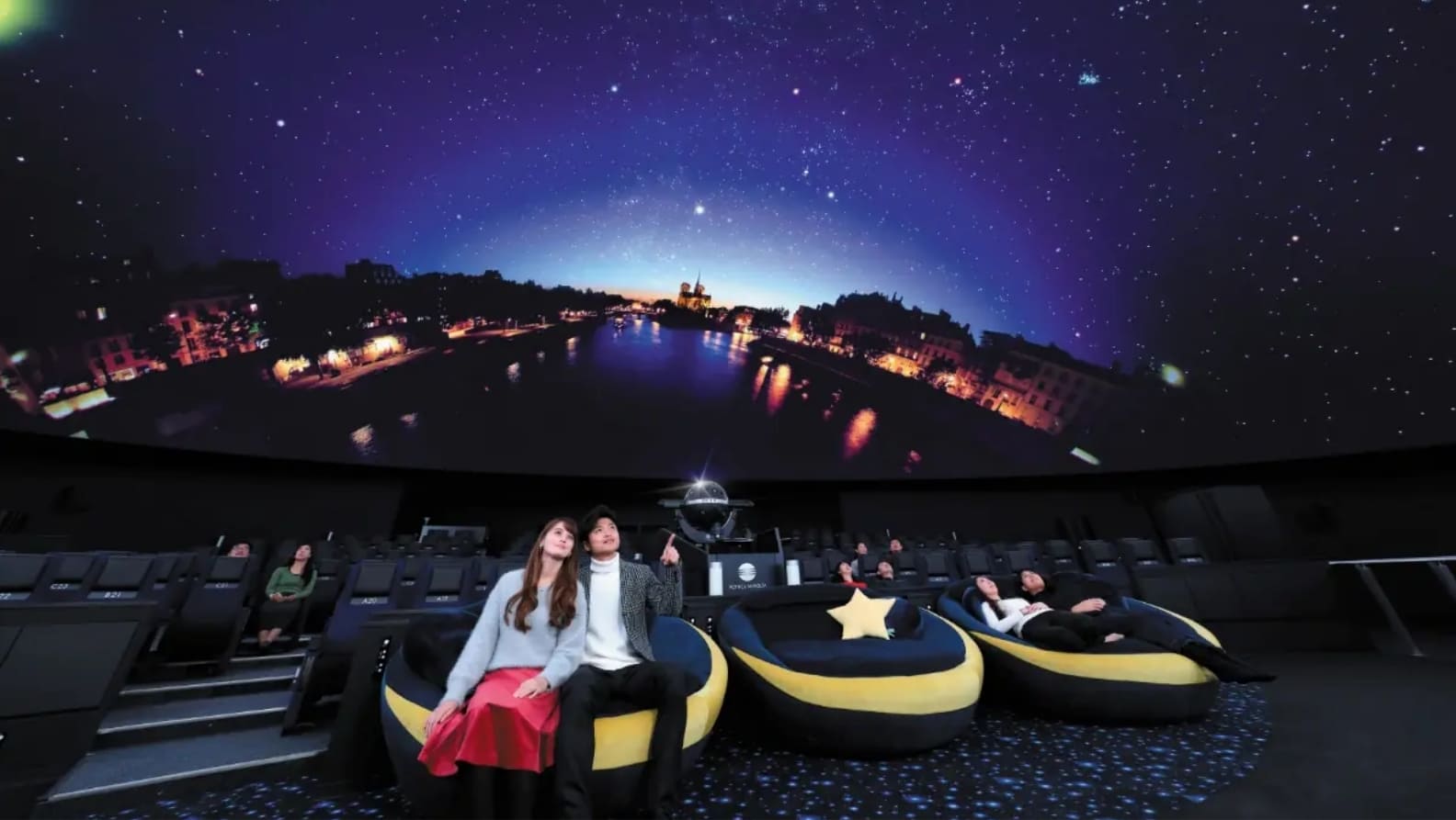 Konica Minolta Planetarium “TENKU”