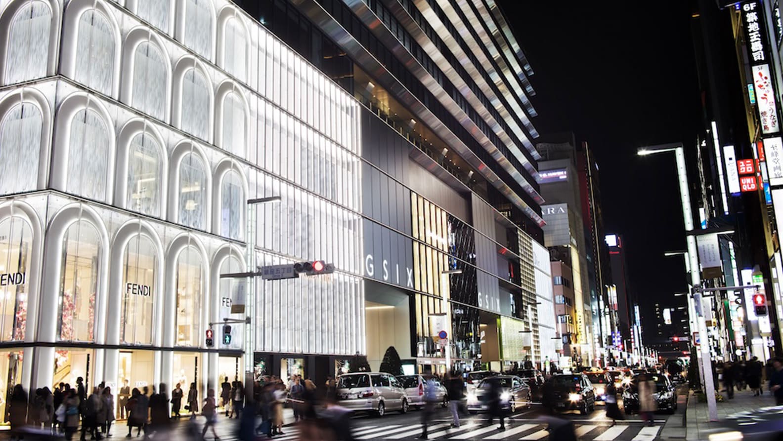 GINZA SIX