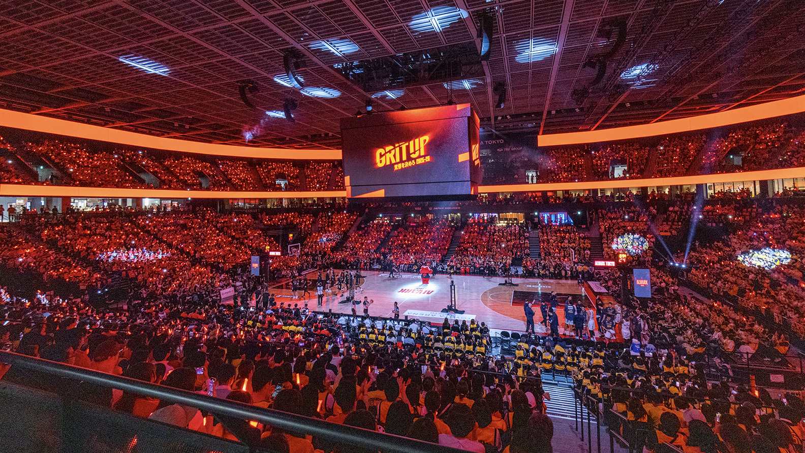 TOYOTA ARENA TOKYO