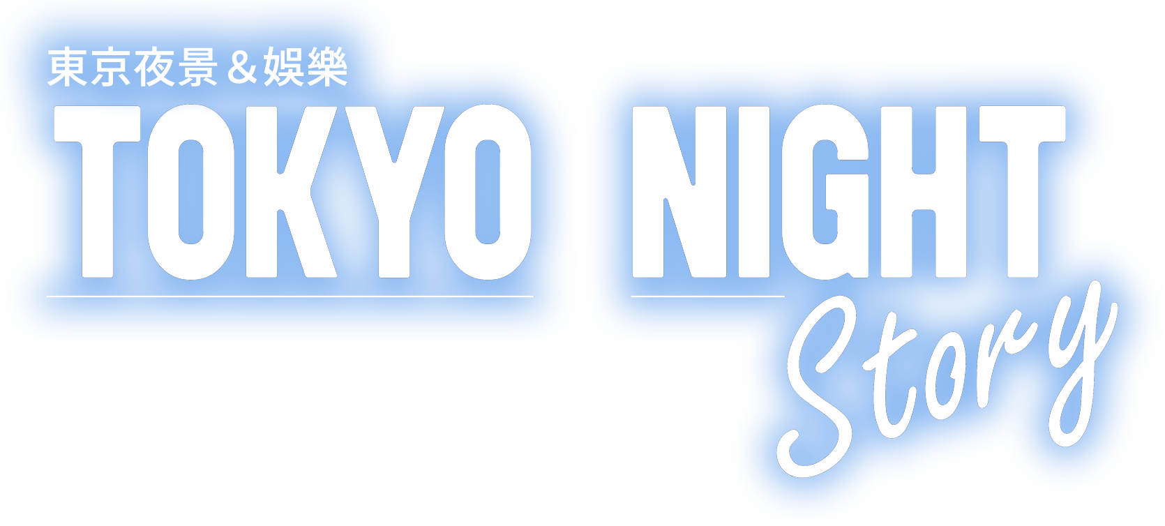 TOKYO NIGHT Story
