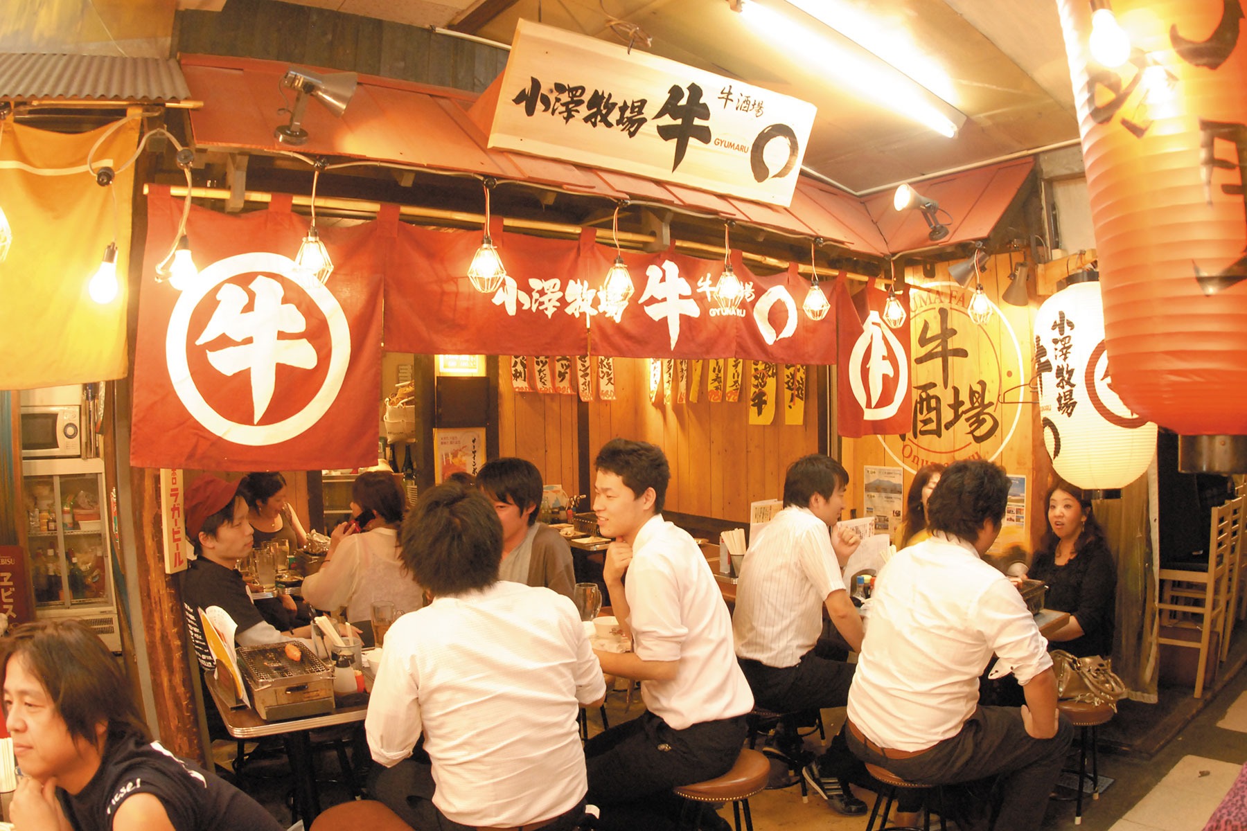 恵比寿横丁の店前