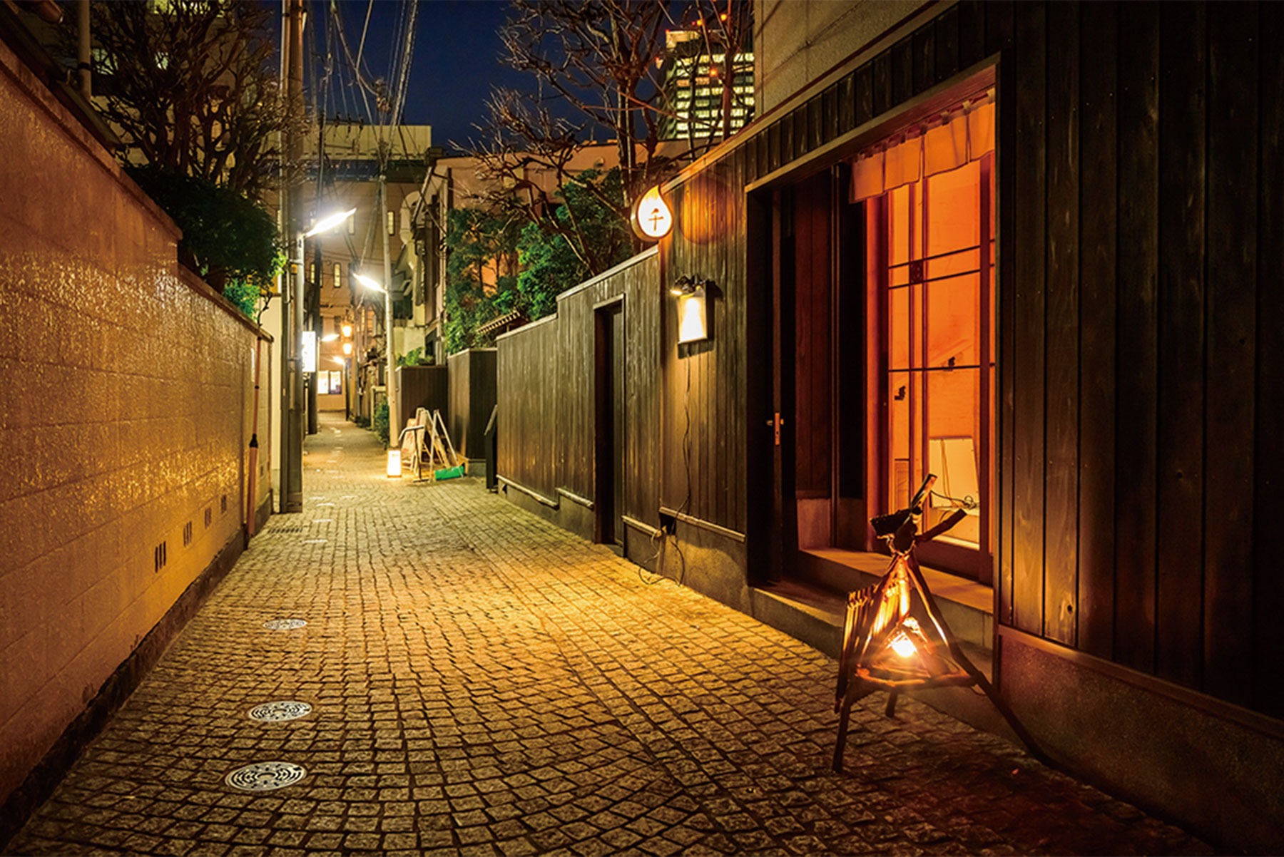 Kagurazaka