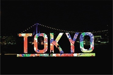 モニュメント「TOKYO」