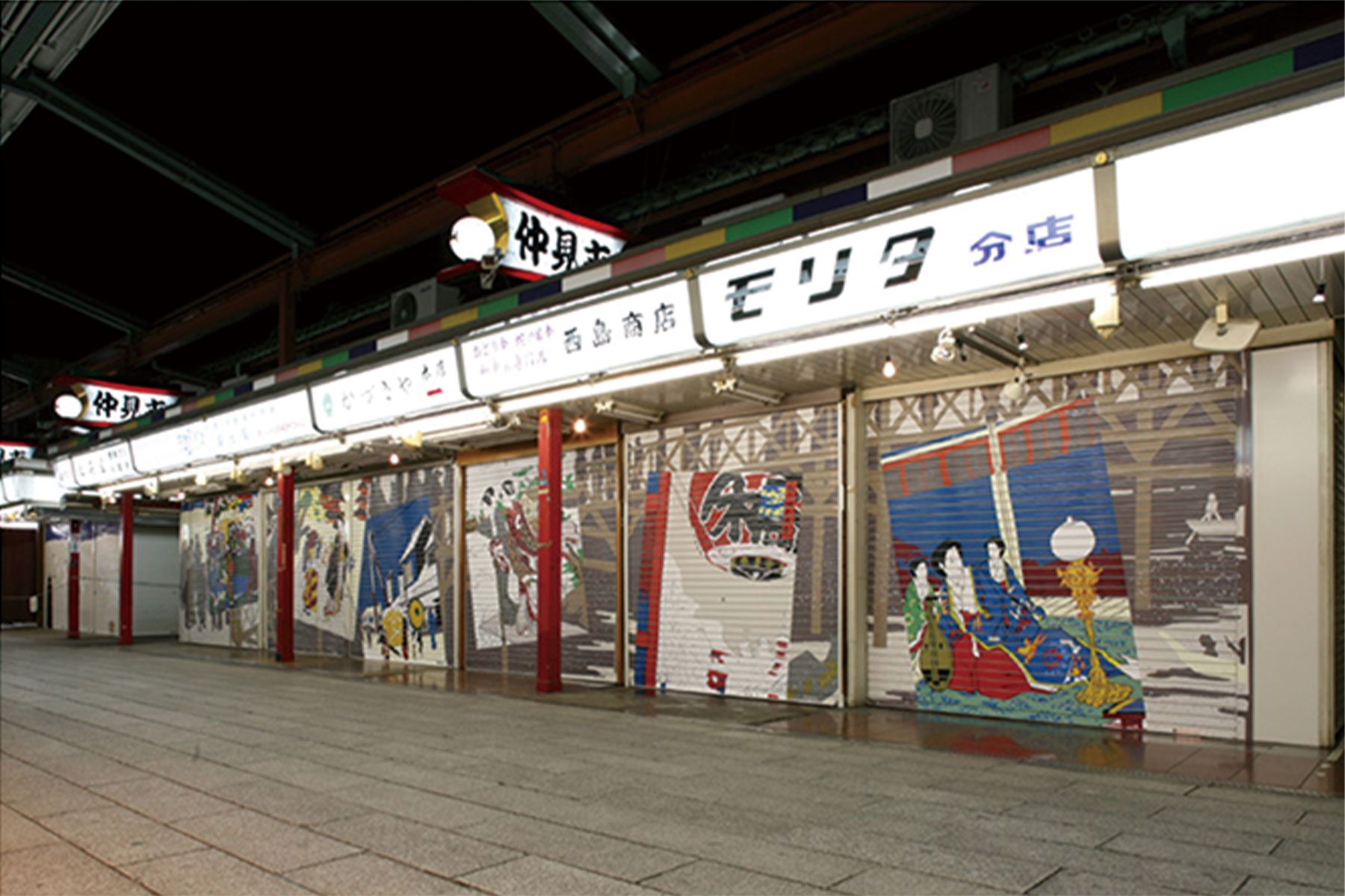 Nakamise Shopping Street’s shutter murals