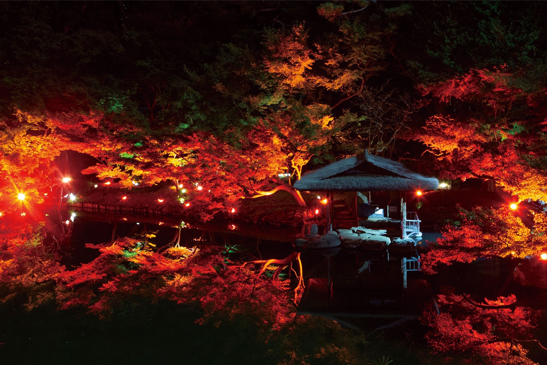 八芳園