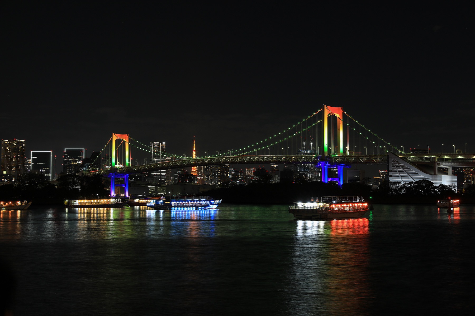 Rainbow Bridge