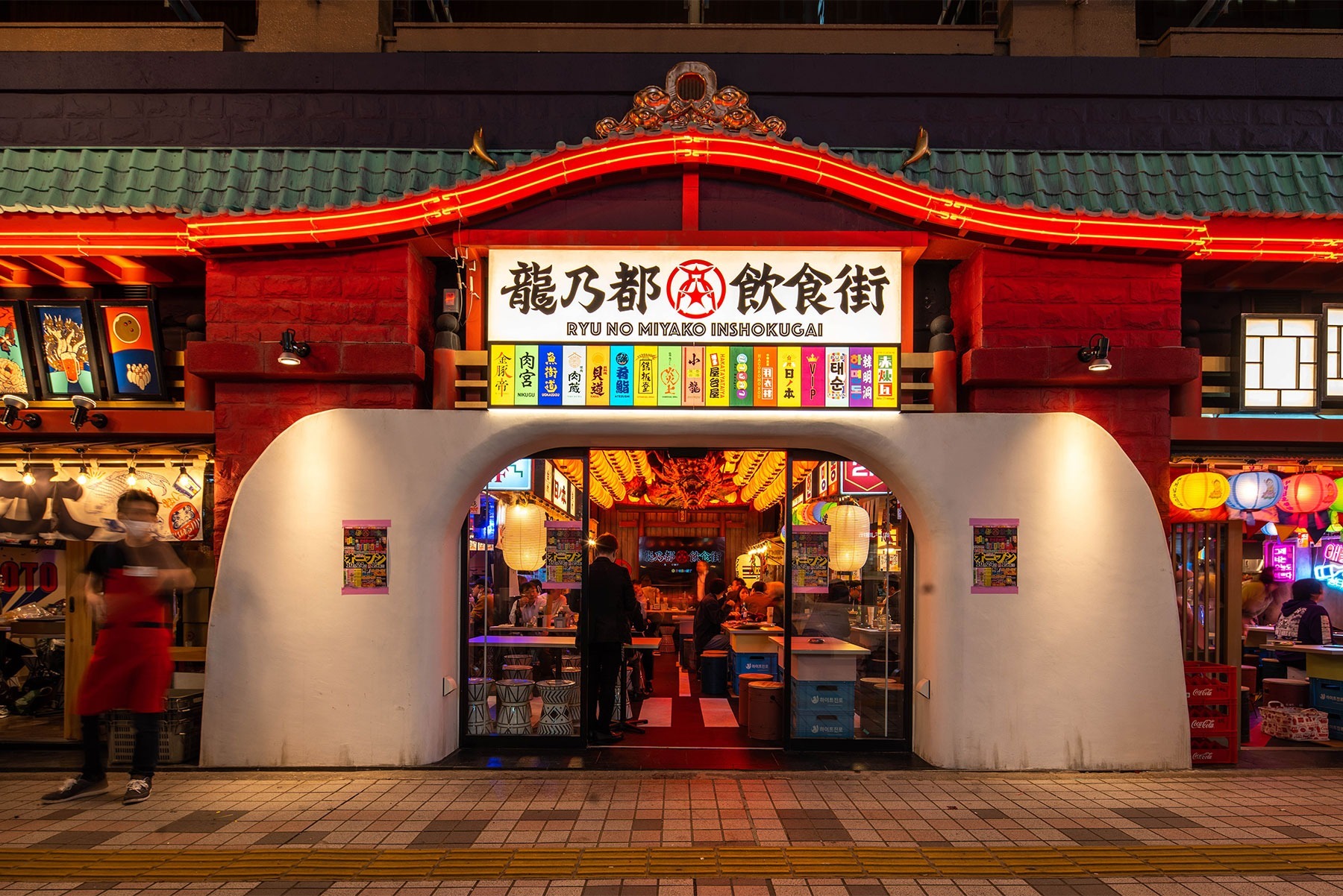 店内への入り口