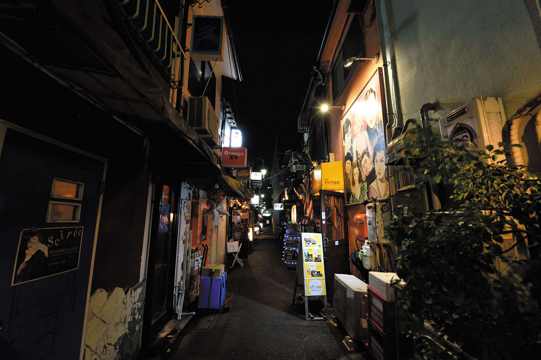 Shinjuku Golden Gai