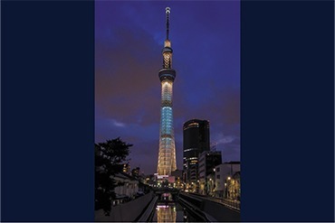 十間橋