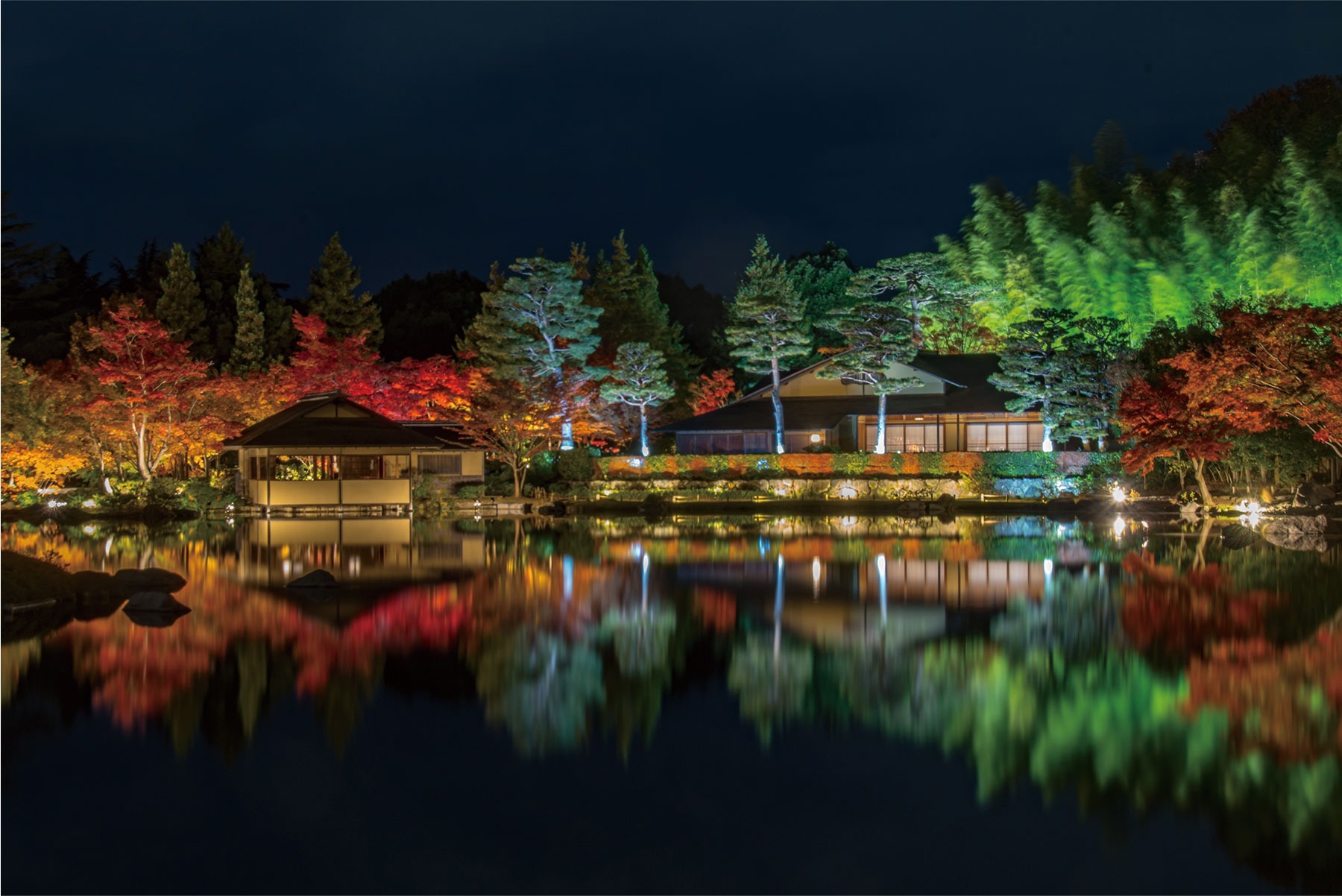 國營昭和紀念公園
