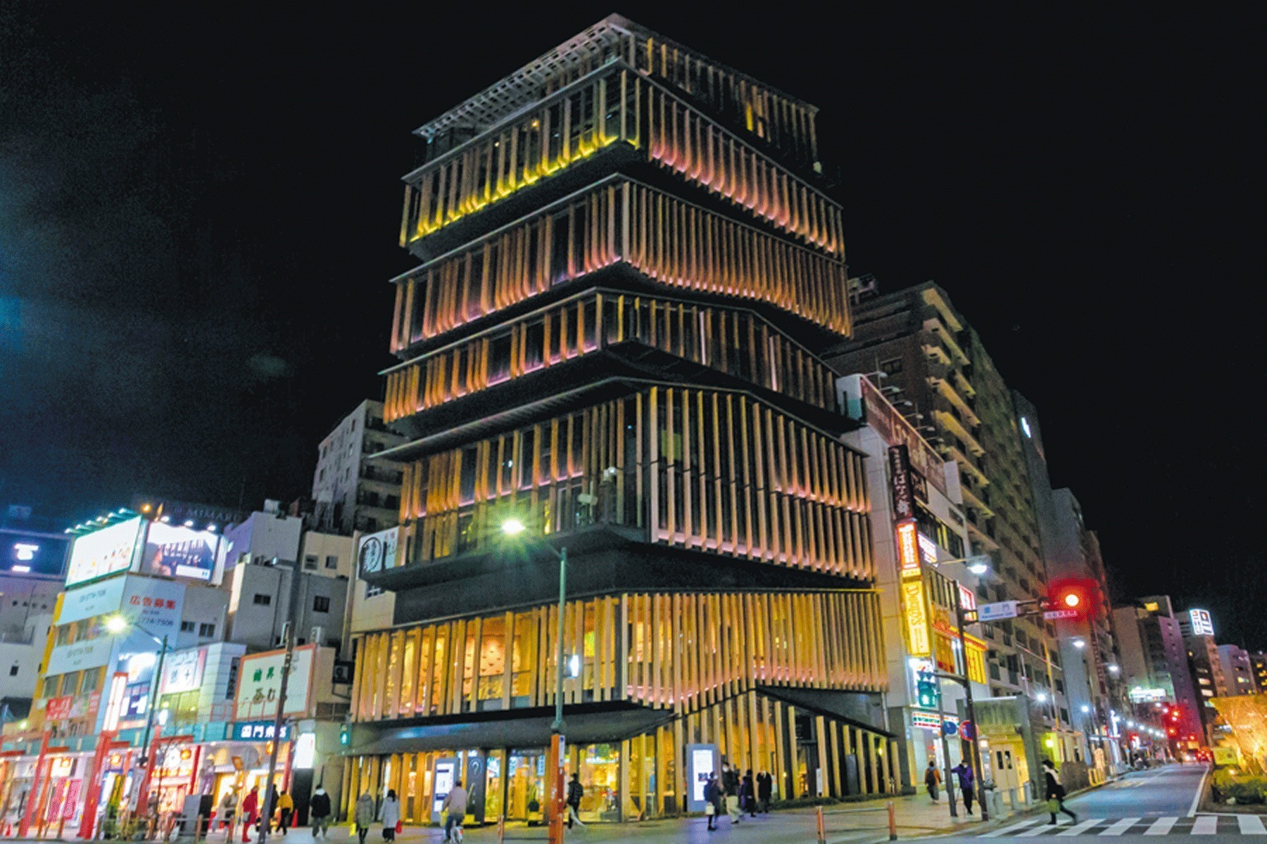 Asakusa Culture Tourist Information Center