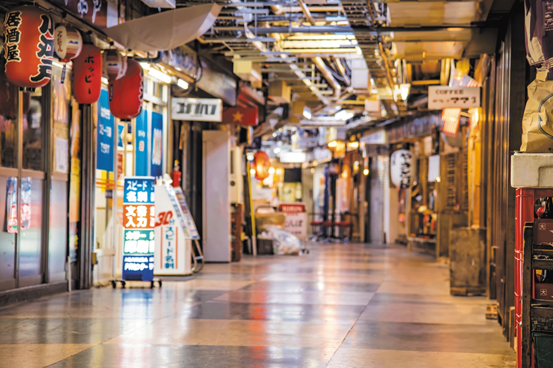 Asakusa Chikagai
