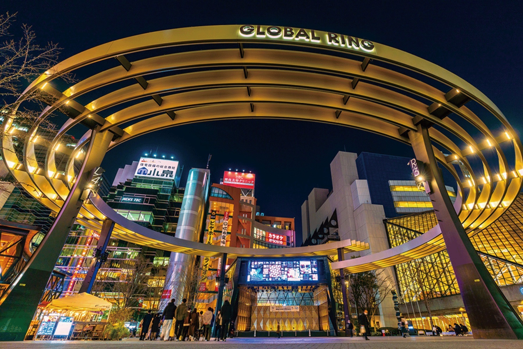Global Ring Theatre