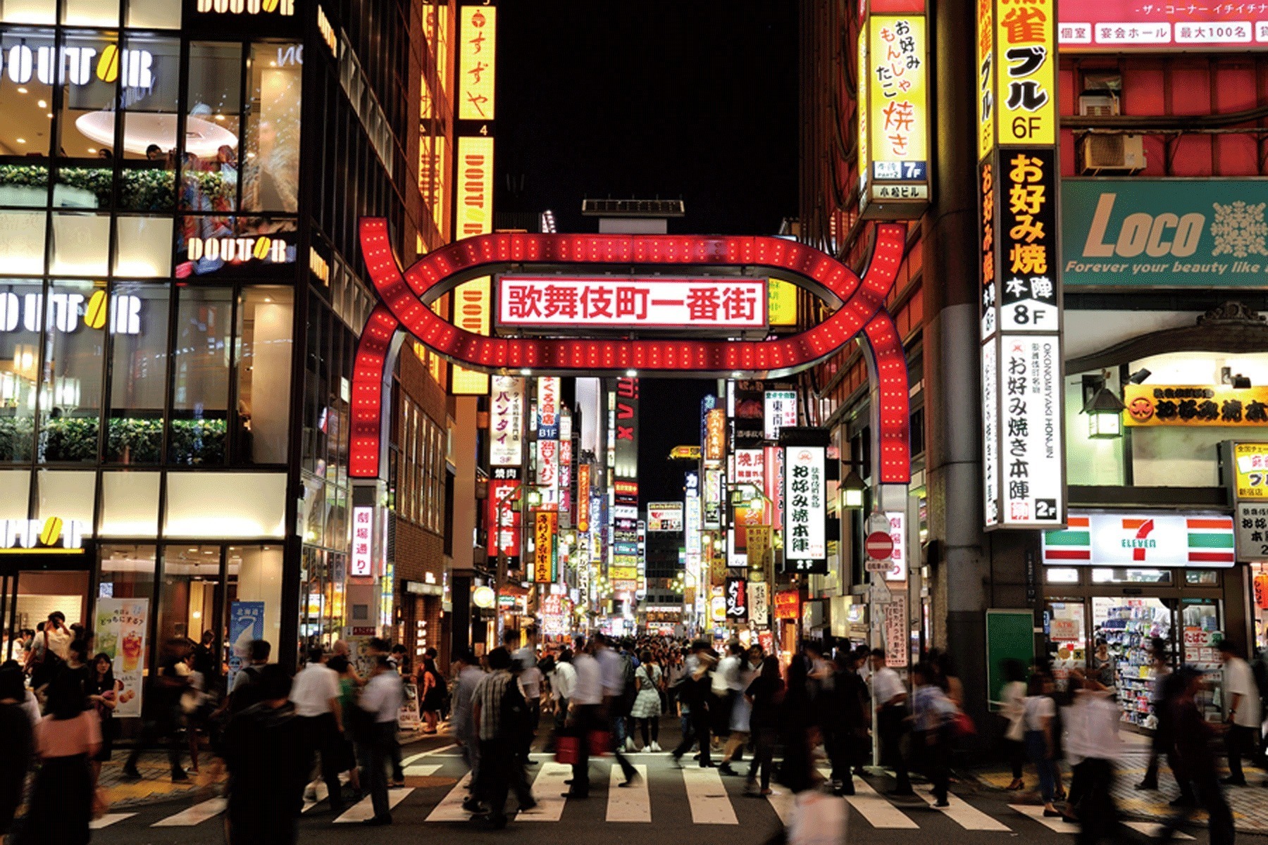 Kabukicho, Shinjuku