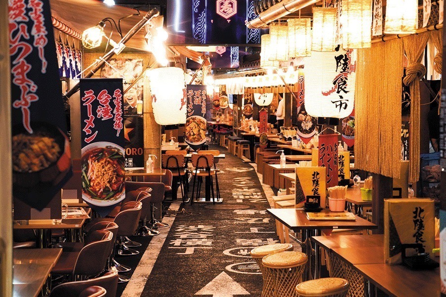 飲み屋横丁