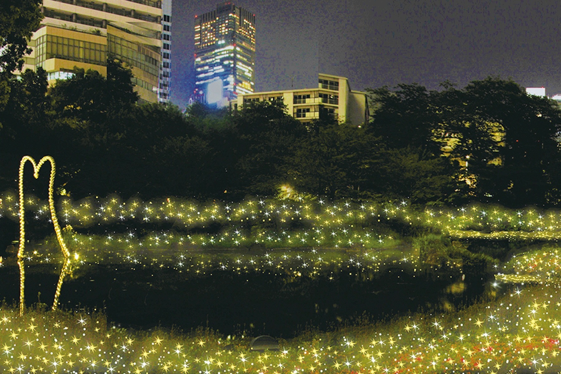 Mohri Garden