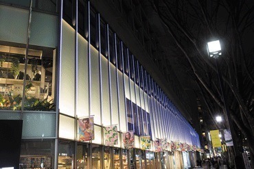 Omotesando Hills