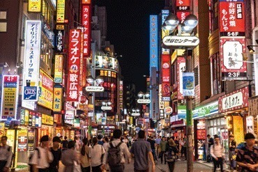 Shibuya Center-Gai