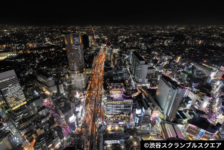 渋谷・原宿