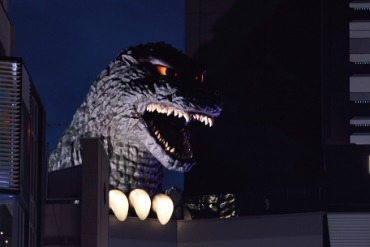 Shinjuku Toho Building