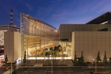 Tokyo International Forum